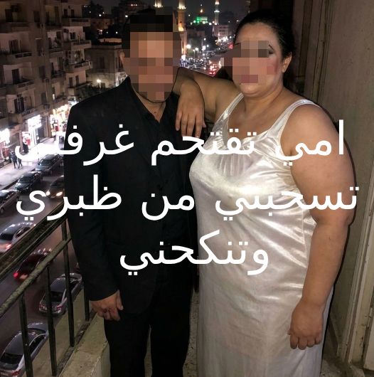 قصص جنسية محارم امي تركبني وتنيكني في ليلة زفاف والدي